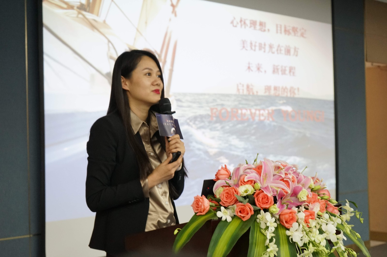 BETWAY SPORTS春招13.jpg