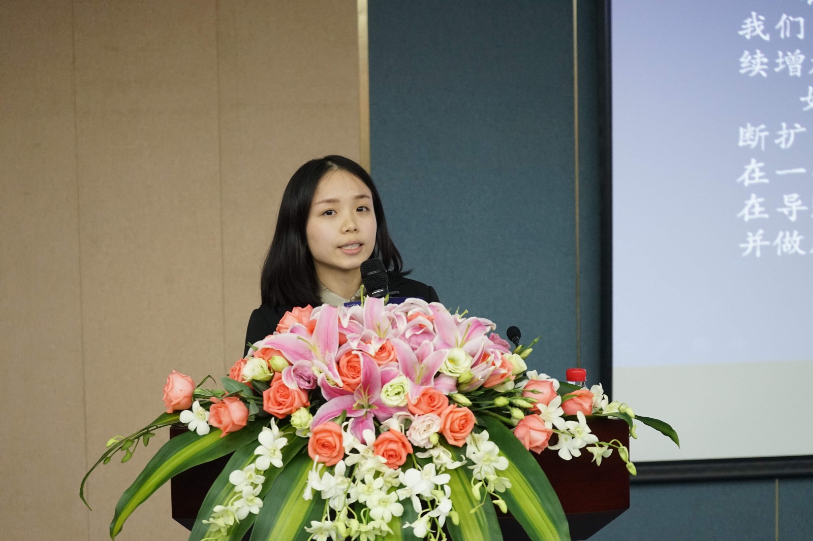 BETWAY SPORTS春招15.jpg