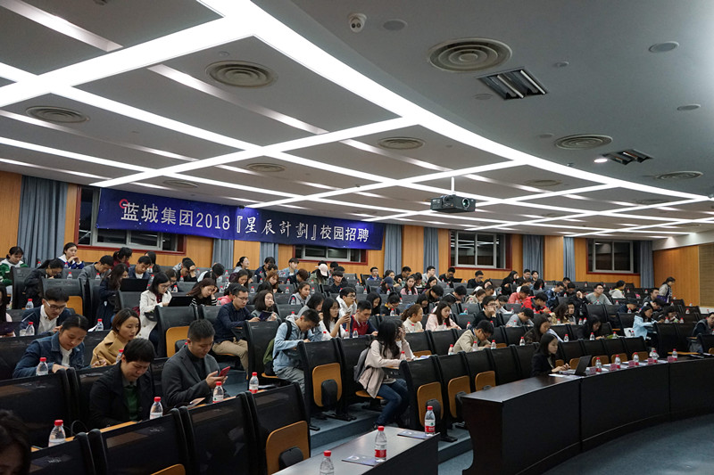 BETWAY SPORTS春招01.jpg