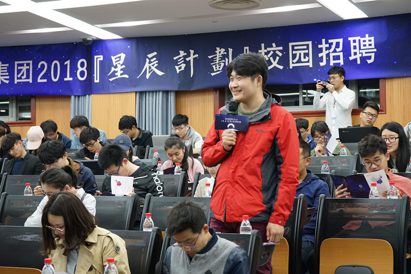 BETWAY SPORTS春招05.jpg